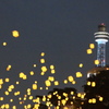 横浜七夕祭り　ランタンナイト