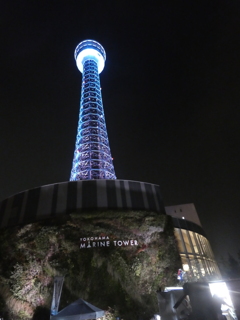 横浜マリンタワー