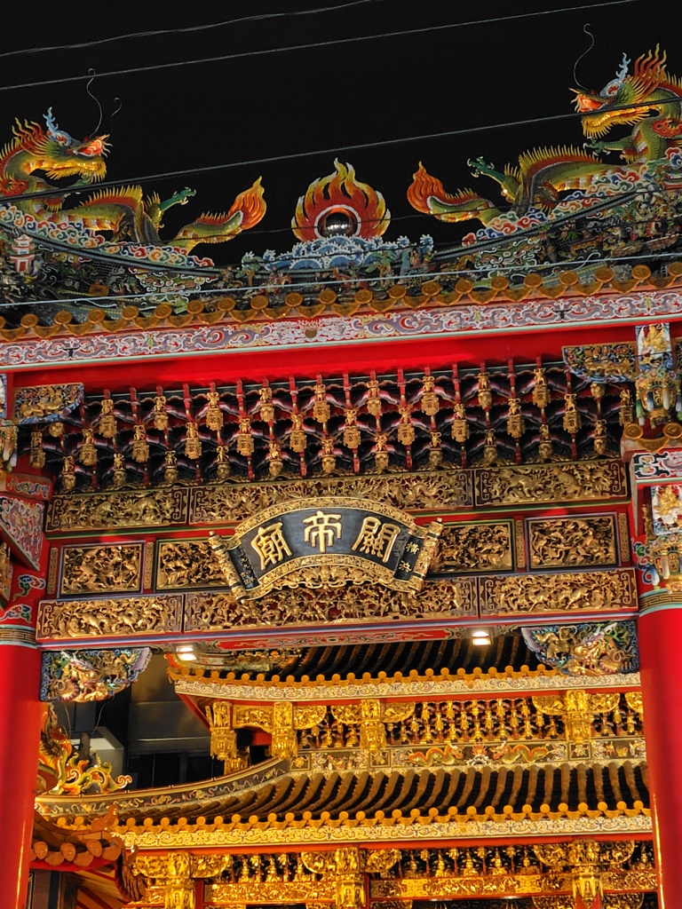 関帝廟　夜