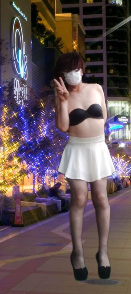 夜乃さやか58歳です