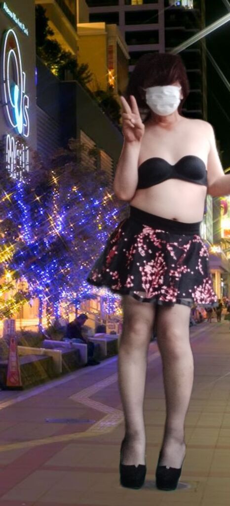 夜乃さやか58歳です