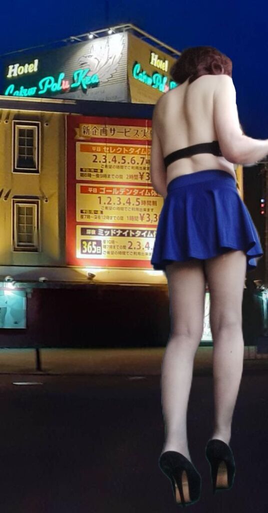 夜乃さやか58歳です