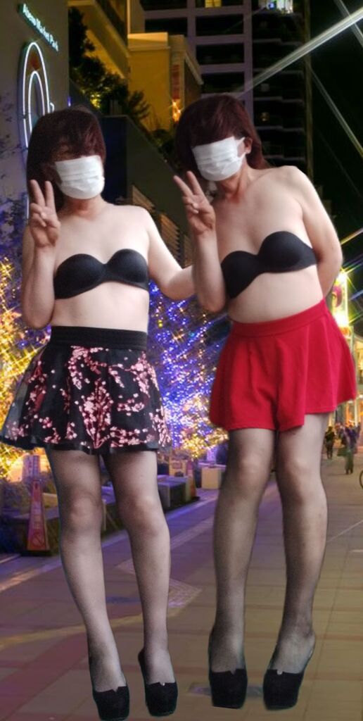 夜乃さやか58歳です