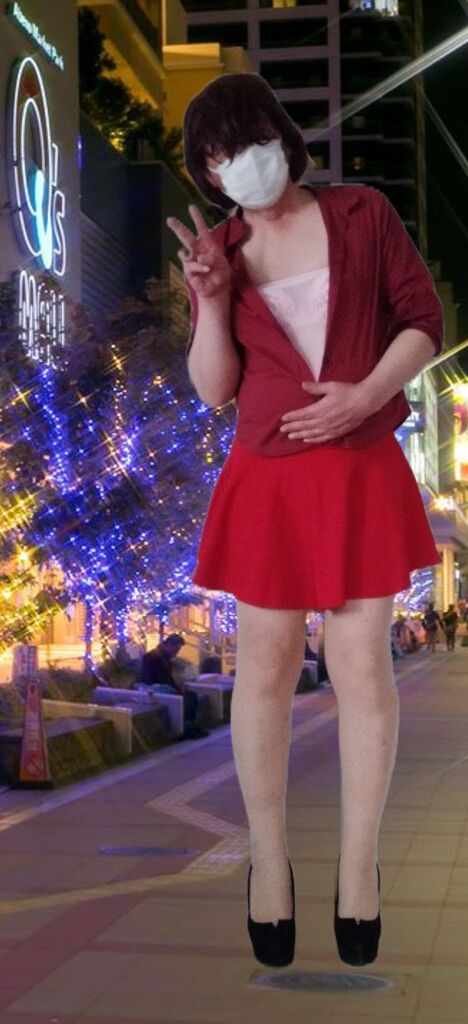 夜乃さやか58歳です