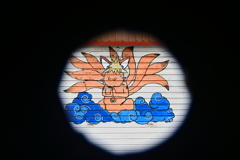 「九尾のキツネ」