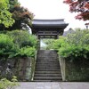 海蔵寺 #4