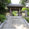 浄妙寺 #1
