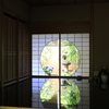 一条恵観山荘 #23