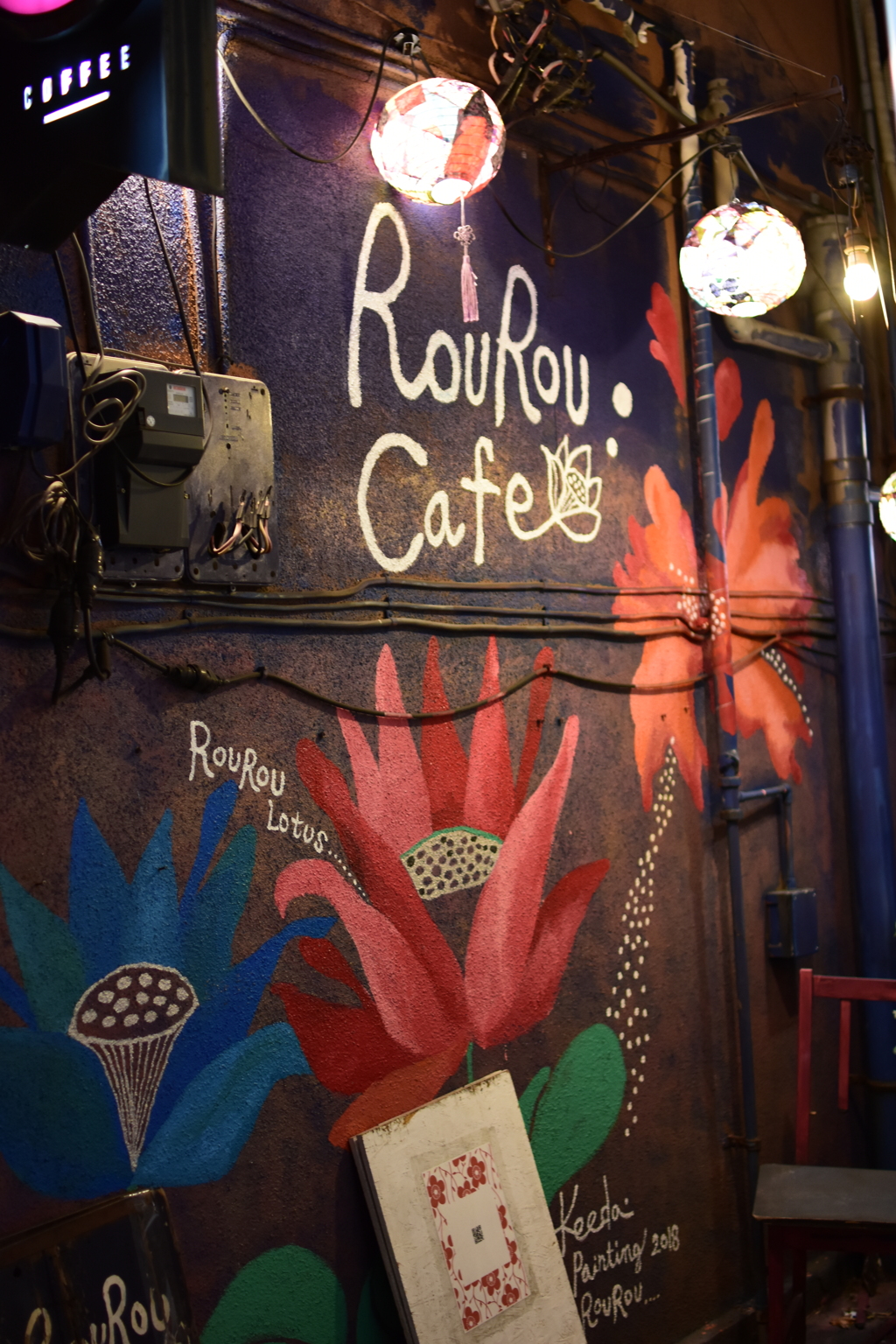 中華街　路地裏