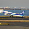 羽田空港