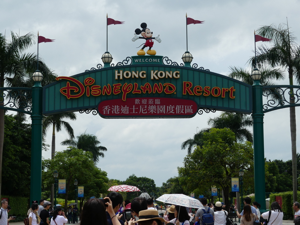 香港ディズニーランド