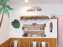 箱根美味しいケーキ屋さん