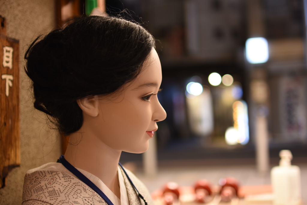 京都