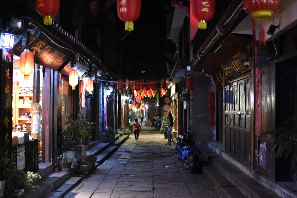 中国湖南省