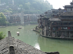鳳凰古城
