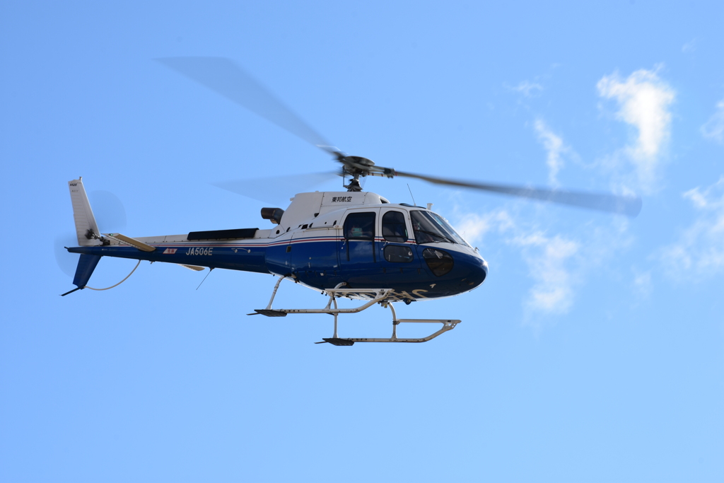 ヘリコプター
