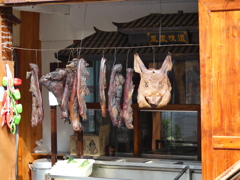 湖南省鳳凰古城