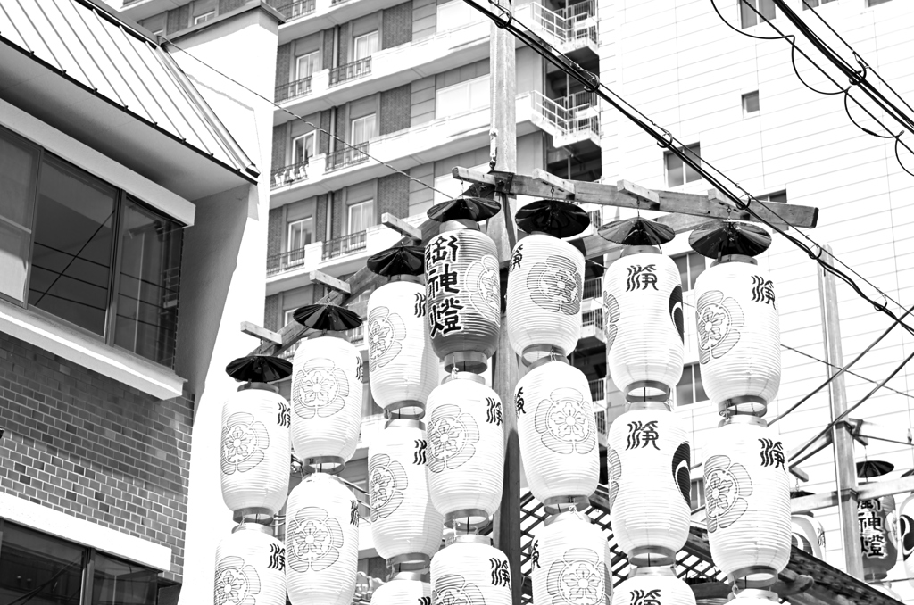 祇園まつり後まつり