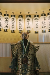 お狸様ですって。知らんかった。