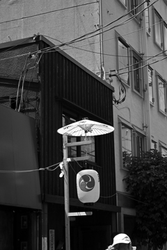 祇園まつり後まつり