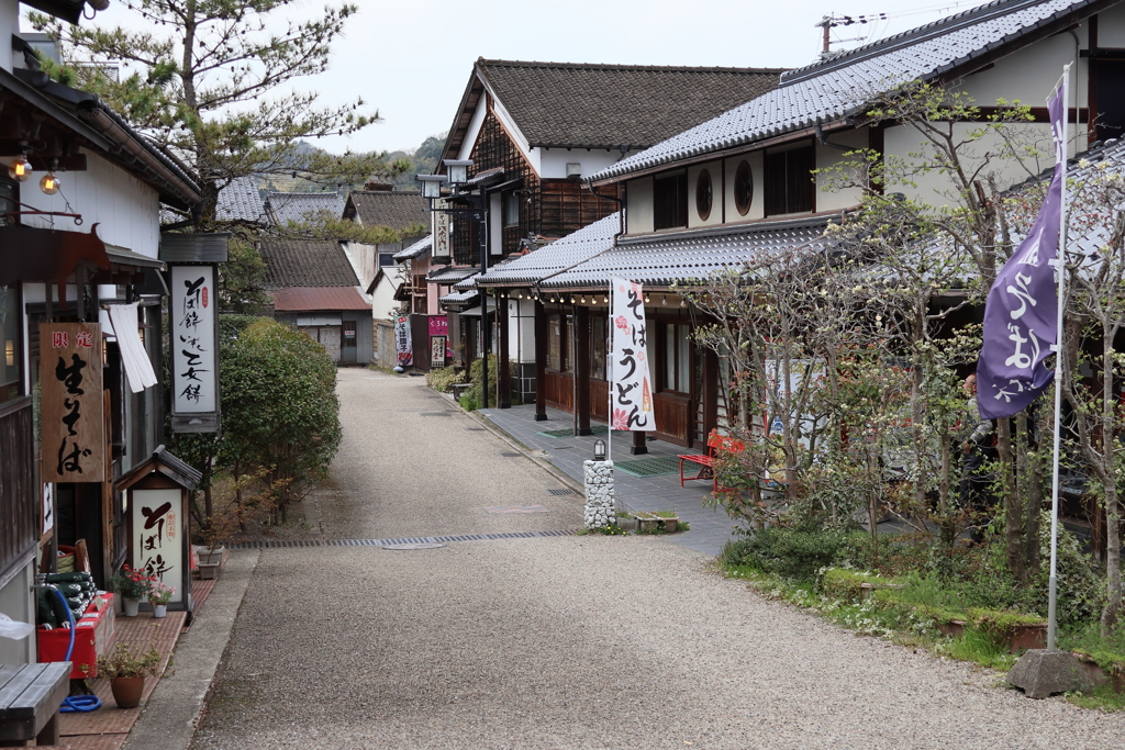 そば処
