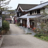 そば処