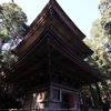 国宝 明通寺三重塔