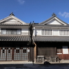旧家