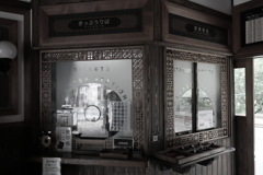 若桜駅 切符売り場