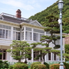 洋館