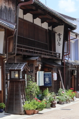 会津屋