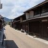 関宿 目抜き通り