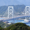 大鳴門橋