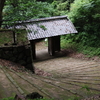 浜田城 旧浜田県庁表門２