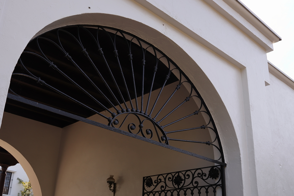 リトルワールド ペルー大農園領主の家②