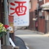 ある街角