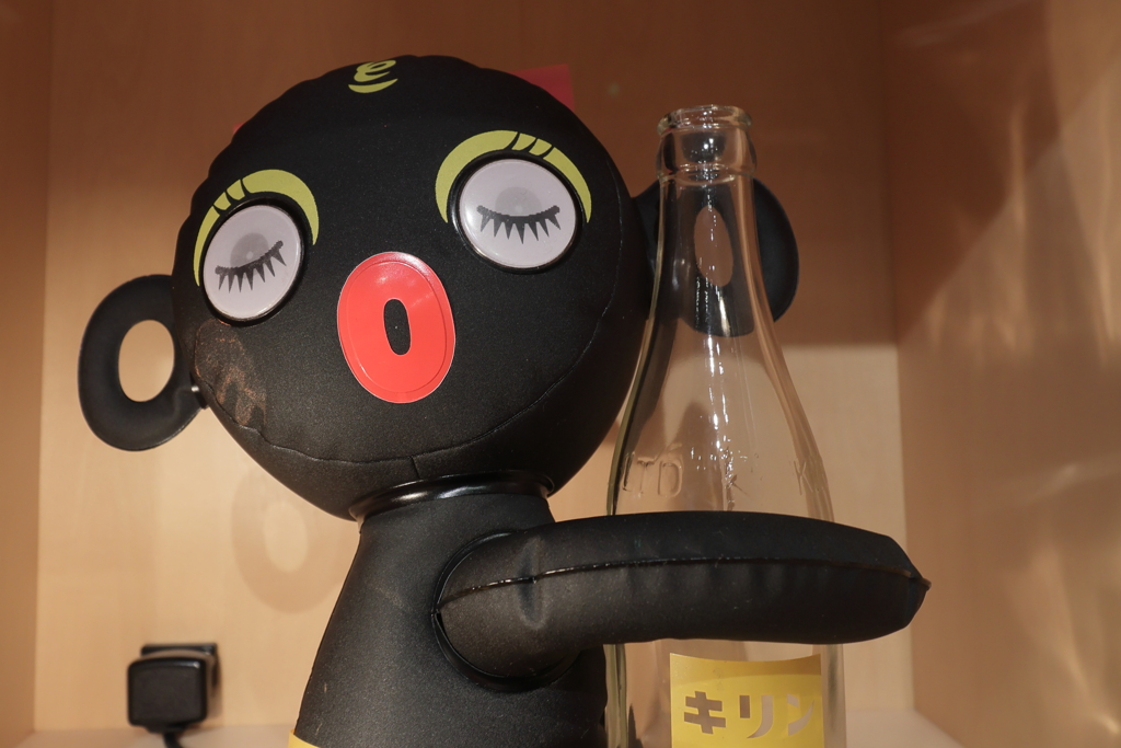 だっこちゃん