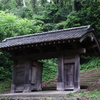 浜田城 旧浜田県庁表門１
