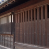 伝統建築