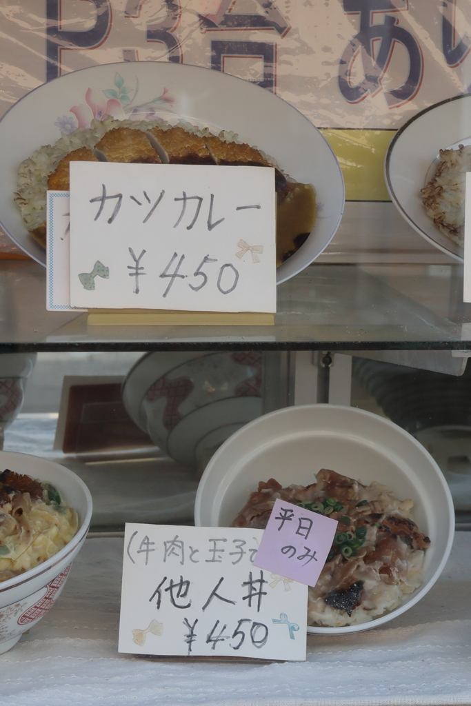 豊後高田の本気