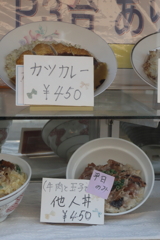 豊後高田の本気