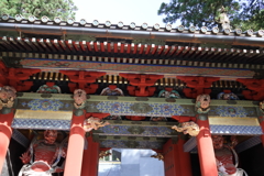 東照宮 表門