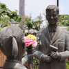 どぞ