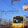 三岐鉄道 発進