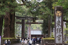 東照宮