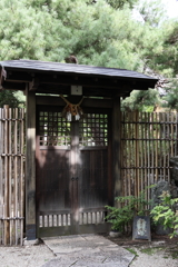 雀の庵