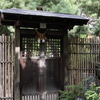 雀の庵