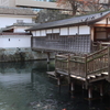 福井城御廊下橋