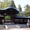 米沢城跡 上杉神社