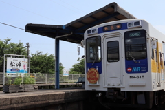 松浦鉄道
